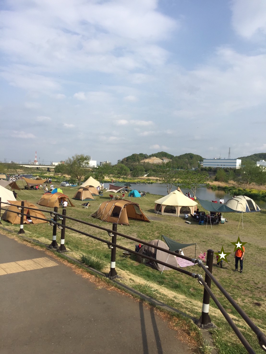 f:id:pukuchantrip:20190429214910j:plain f:id:pukuchantrip:20190429214910j:plain