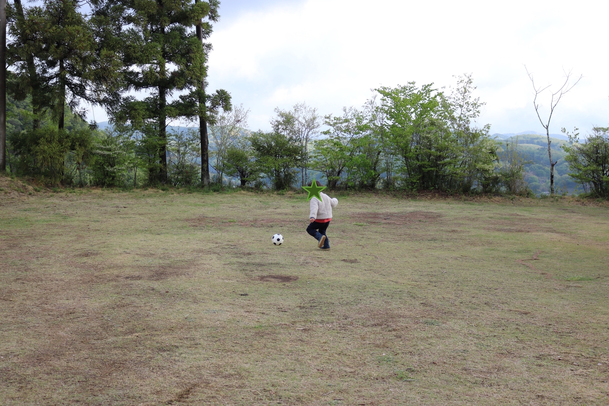f:id:pukuchantrip:20190705162931j:plain f:id:pukuchantrip:20190705162931j:plain