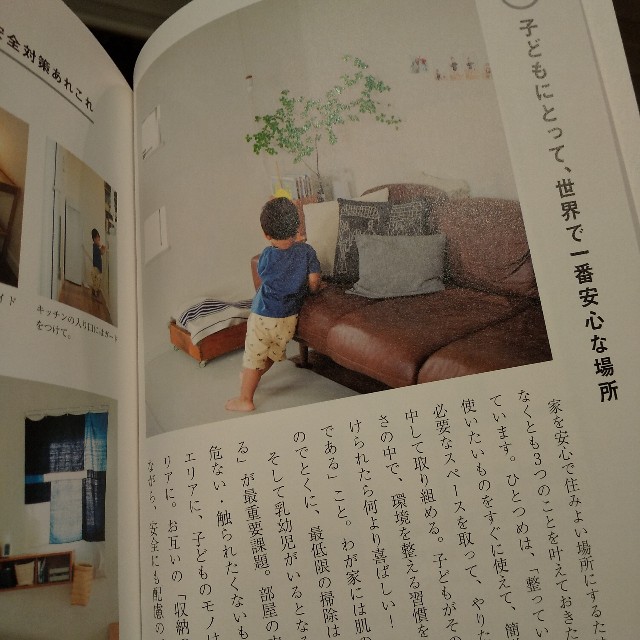 f:id:pukuchirin:20200403194852j:plain f:id:pukuchirin:20200403194852j:plain