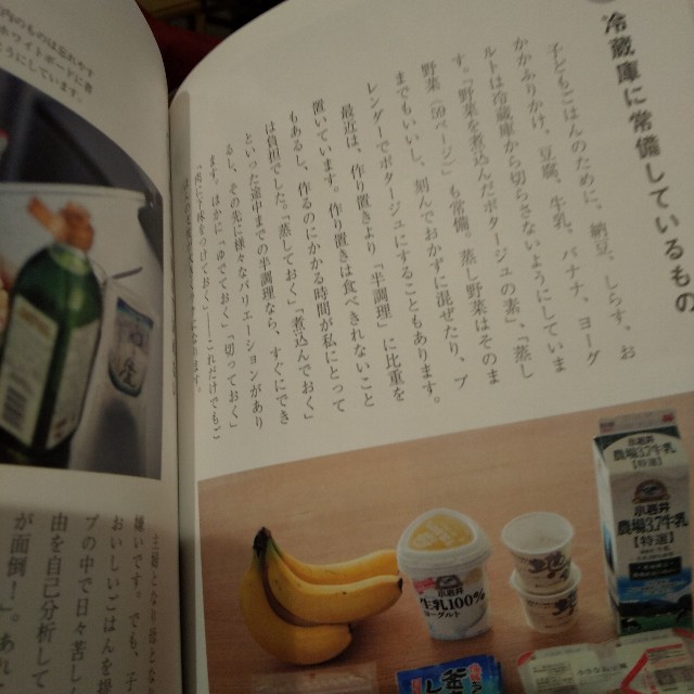 f:id:pukuchirin:20200403194902j:plain f:id:pukuchirin:20200403194902j:plain