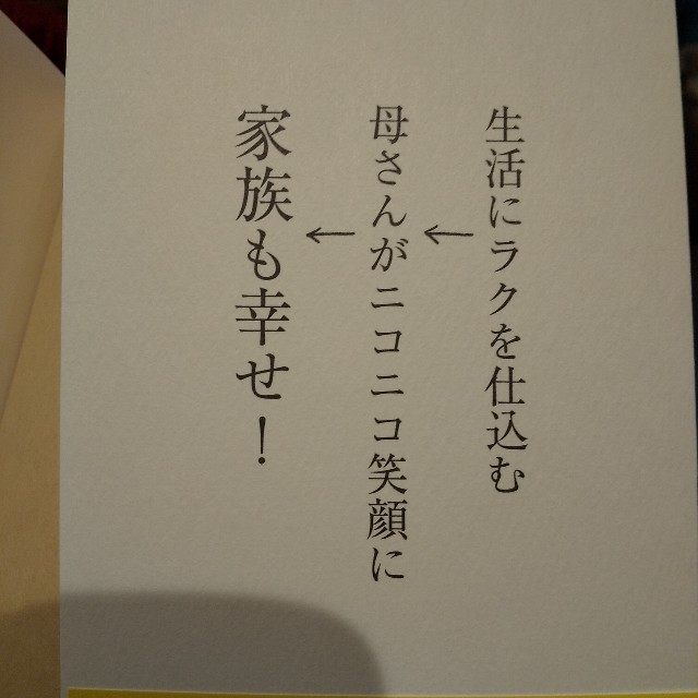 f:id:pukuchirin:20200403194908j:plain f:id:pukuchirin:20200403194908j:plain