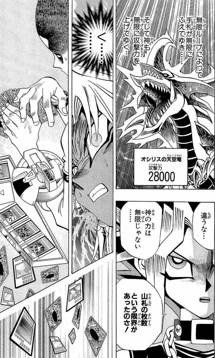 f:id:pukudon_wixoss:20200122123051p:plain