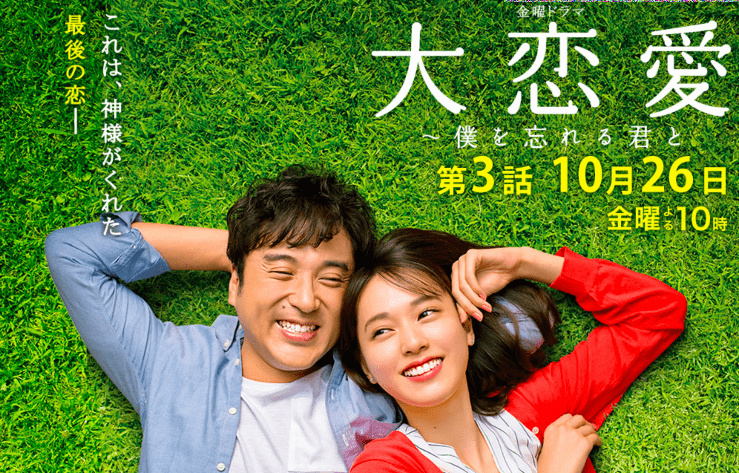 f:id:pukuko15:20181025121211j:plain f:id:pukuko15:20181025121211j:plain