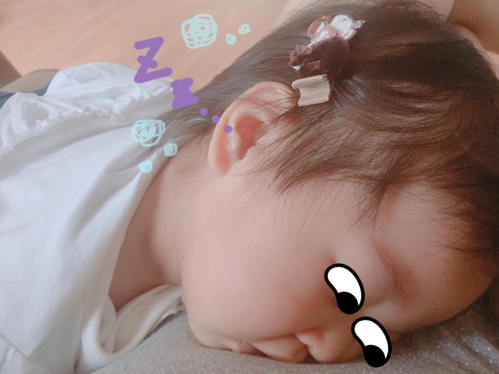 f:id:pukunyonchang:20180812151253j:plain