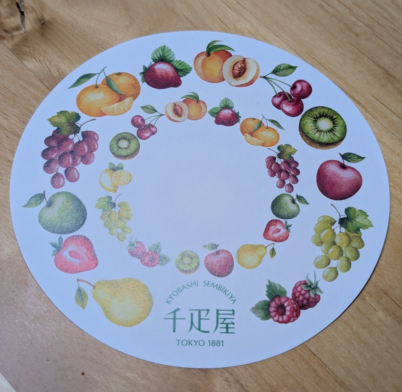 f:id:pukupan:20251227184115j:image