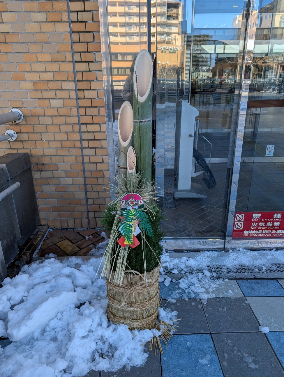 f:id:pukupan:20260103162143j:image