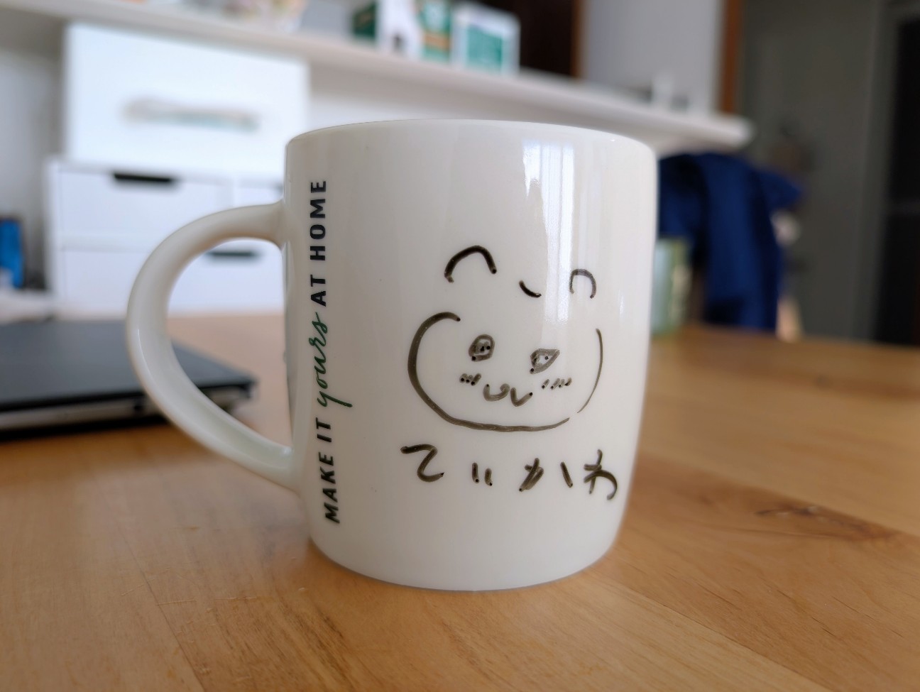 f:id:pukupan:20260104111655j:image