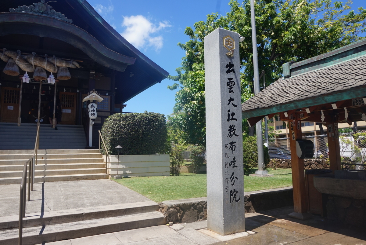 f:id:pukupuku25:20201111000442j:plain f:id:pukupuku25:20201111000442j:plain