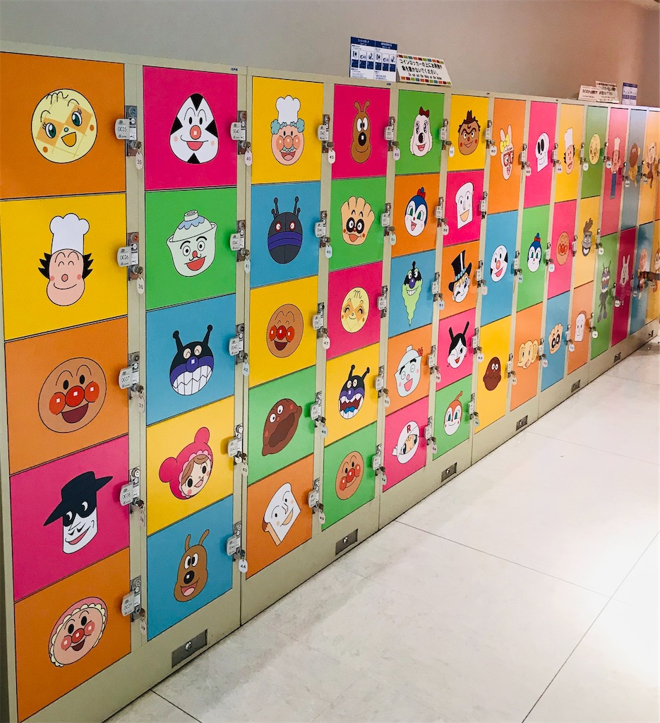 f:id:pukupuku25:20210424081237j:image