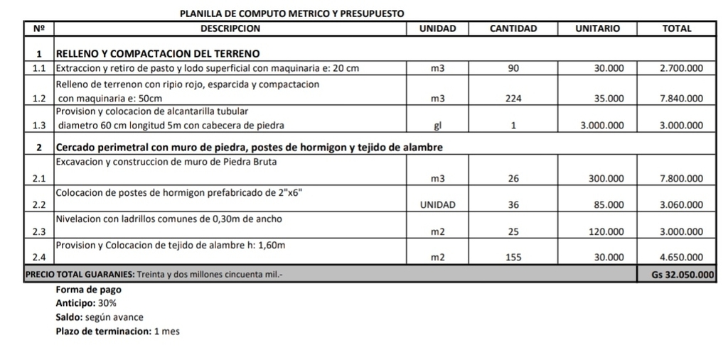 f:id:pukupukuch:20181227115155j:plain