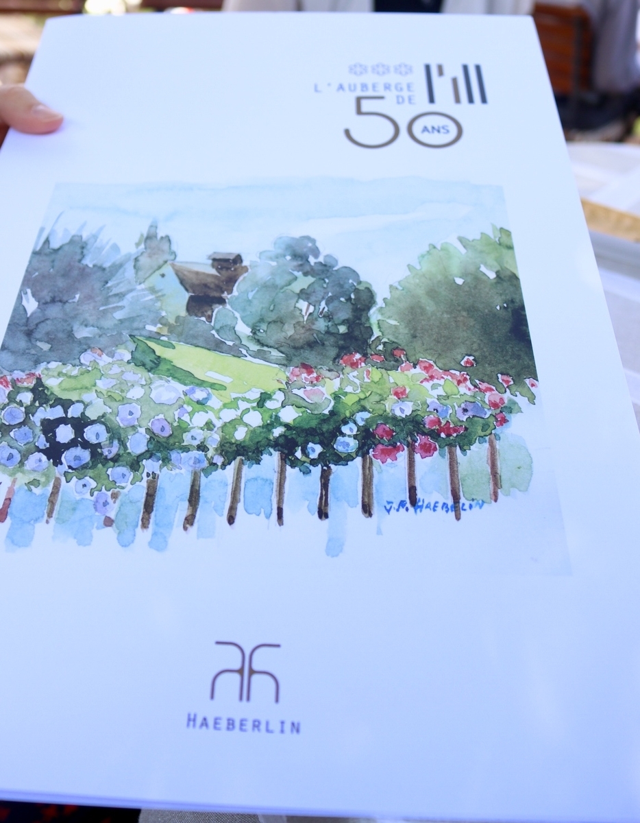 エーベルラン兄弟のアルザス料理 (1983年) エーベルラン兄弟のアルザス