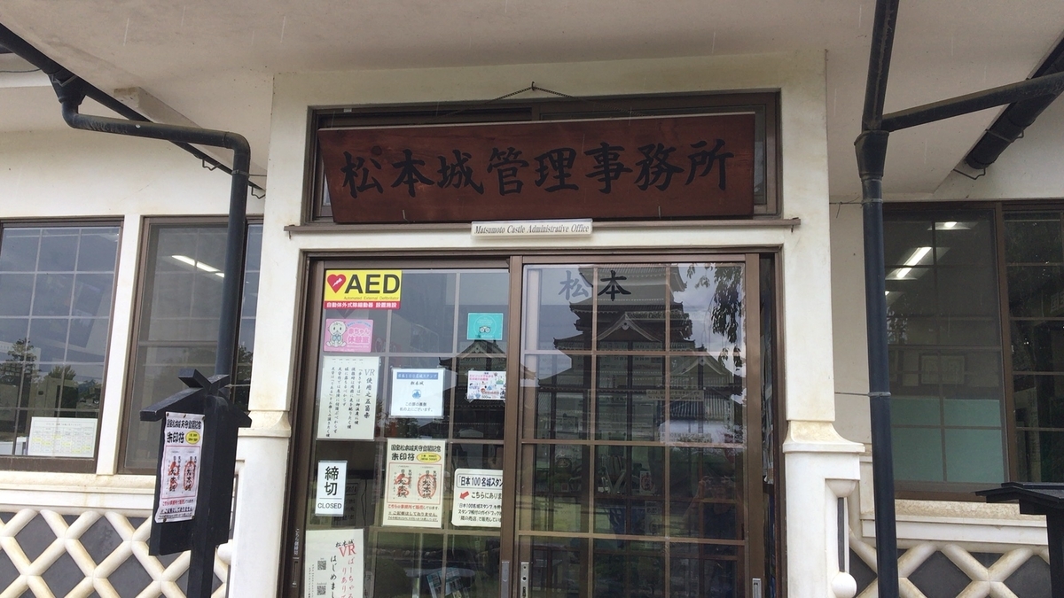 f:id:pulapulasan:20191217142720j:plain f:id:pulapulasan:20191217142720j:plain