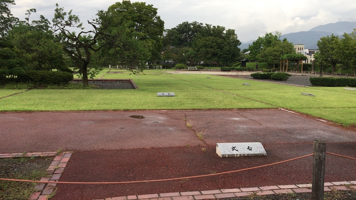 f:id:pulapulasan:20191217145318j:plain f:id:pulapulasan:20191217145318j:plain