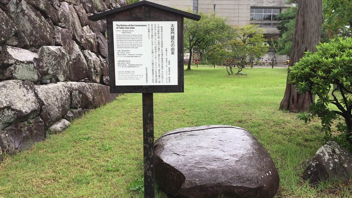 f:id:pulapulasan:20191217150801j:plain f:id:pulapulasan:20191217150801j:plain