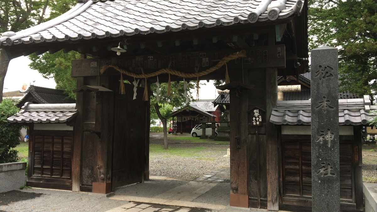 f:id:pulapulasan:20191217153953j:plain f:id:pulapulasan:20191217153953j:plain
