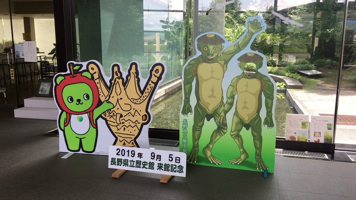 f:id:pulapulasan:20191224150100j:plain f:id:pulapulasan:20191224150100j:plain