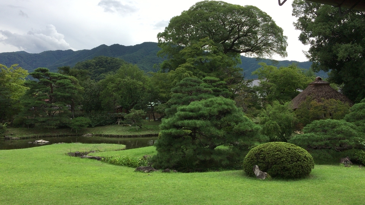 f:id:pulapulasan:20191224172338j:plain f:id:pulapulasan:20191224172338j:plain