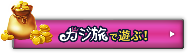 f:id:puls777:20201028233245p:plain f:id:puls777:20201028233245p:plain