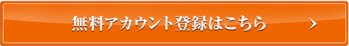 f:id:puls777:20201029150041p:plain f:id:puls777:20201029150041p:plain