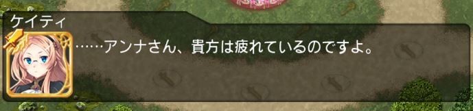 f:id:pulsar:20180401000452j:plain