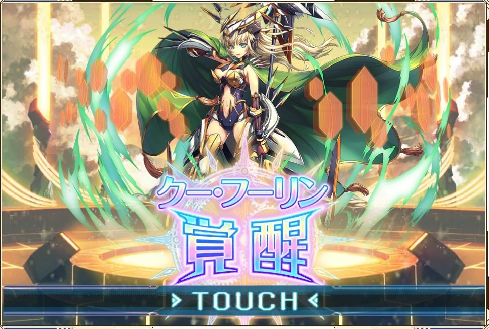 f:id:pulsar:20180723200809j:plain