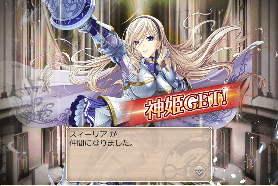 神姫プロジェクト ペルケレのアビ2でオク様が圧迫されちゃうの なんめも 神姫プロジェクト ペルケレのアビ2でオク様が圧迫されちゃうの なんめも