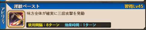 アビ3