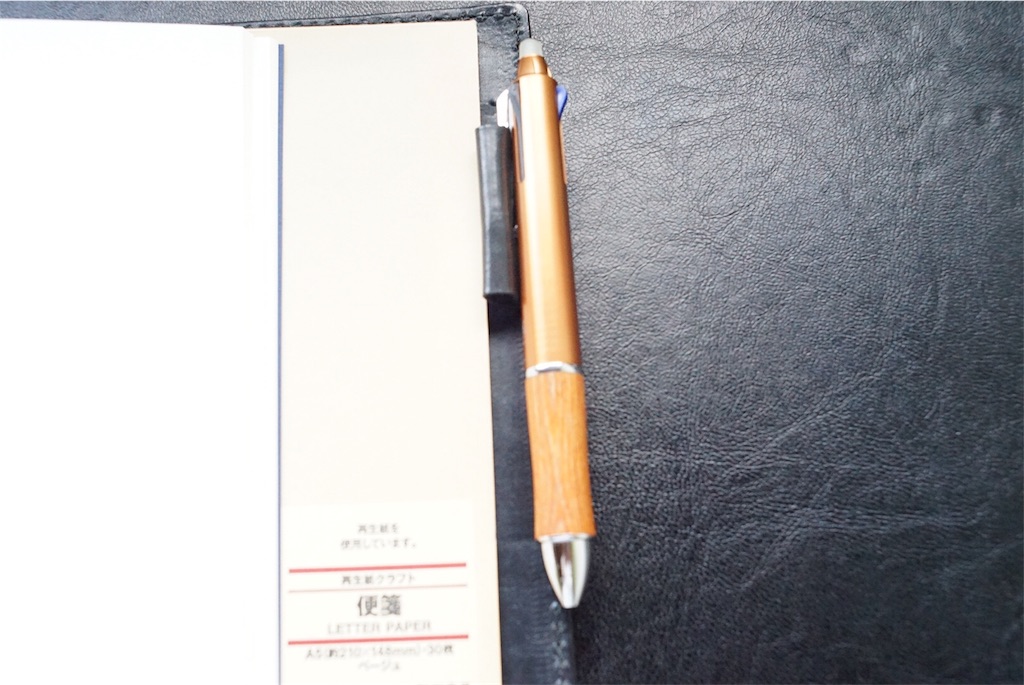 HERZ-ヘルツ-のノートパッドホルダーがビジネスで大活躍。 - オールド