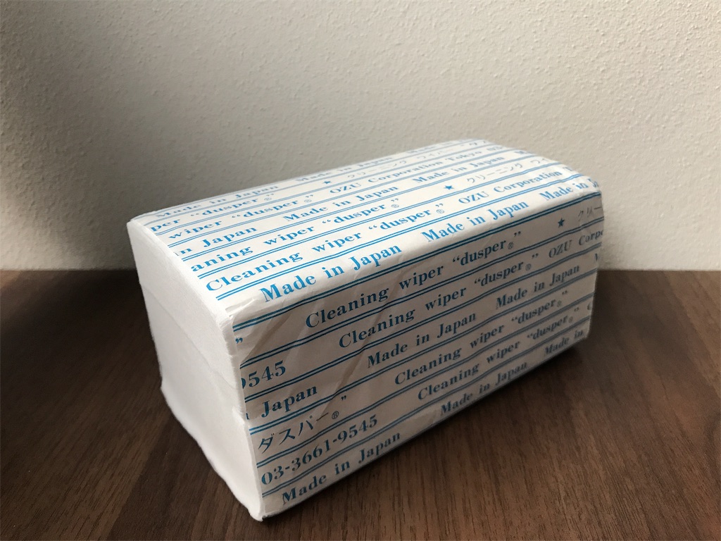 Helios 44-2の後玉レンズ分解クリーニングやってみた - オールドレンズ