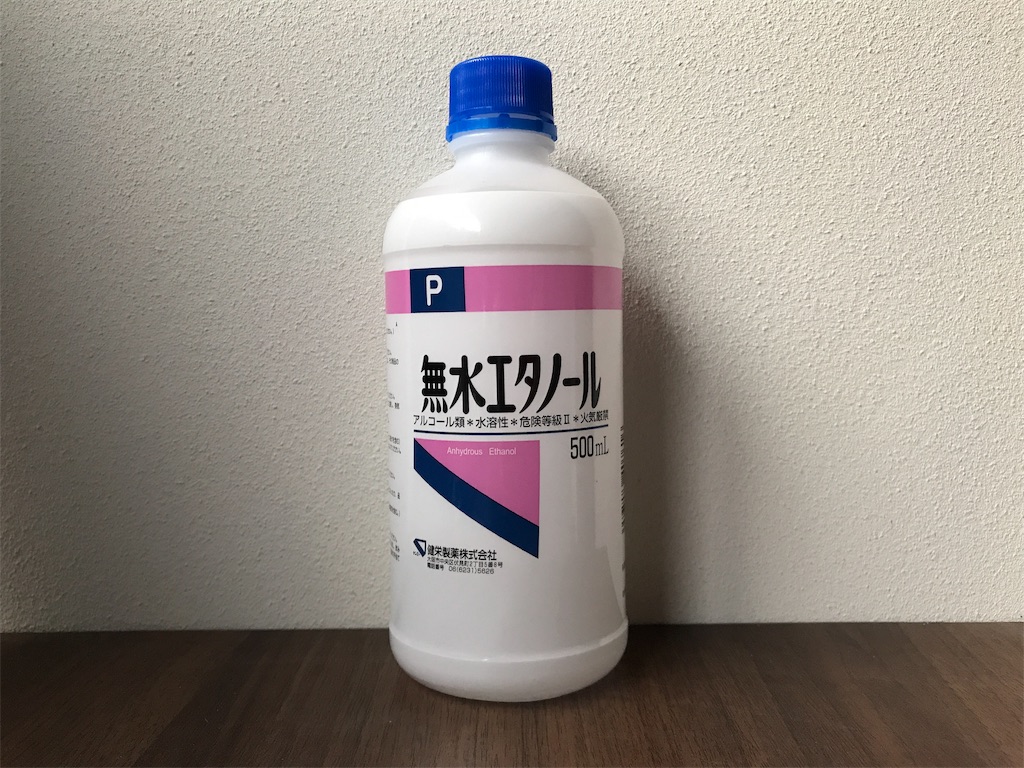 48　分解洗浄済　初期型　Helios44-2 　新品同様　ヘリオス 送料無料 分解清掃済み Helios-44-2 58mm f2 ヘリオス44-2 M42ぐるぐるボケ