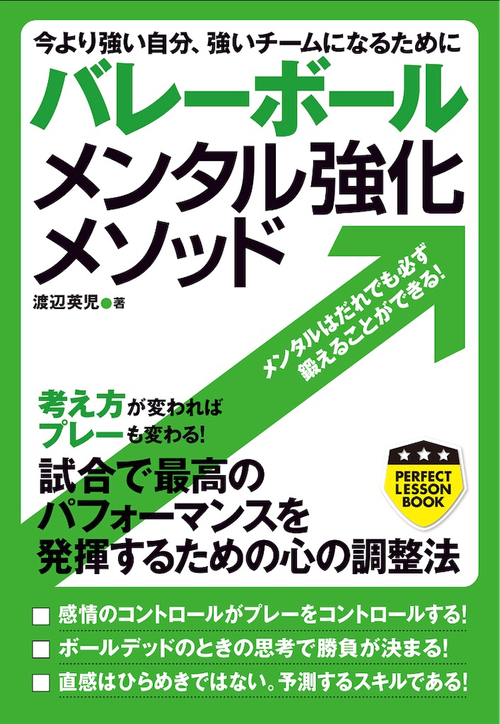 f:id:puma03:20230926135906j:image f:id:puma03:20230926135906j:image