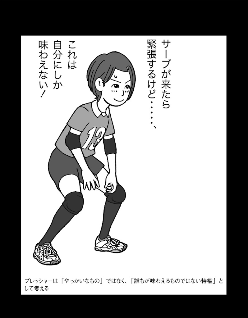 f:id:puma03:20230926143943j:image f:id:puma03:20230926143943j:image