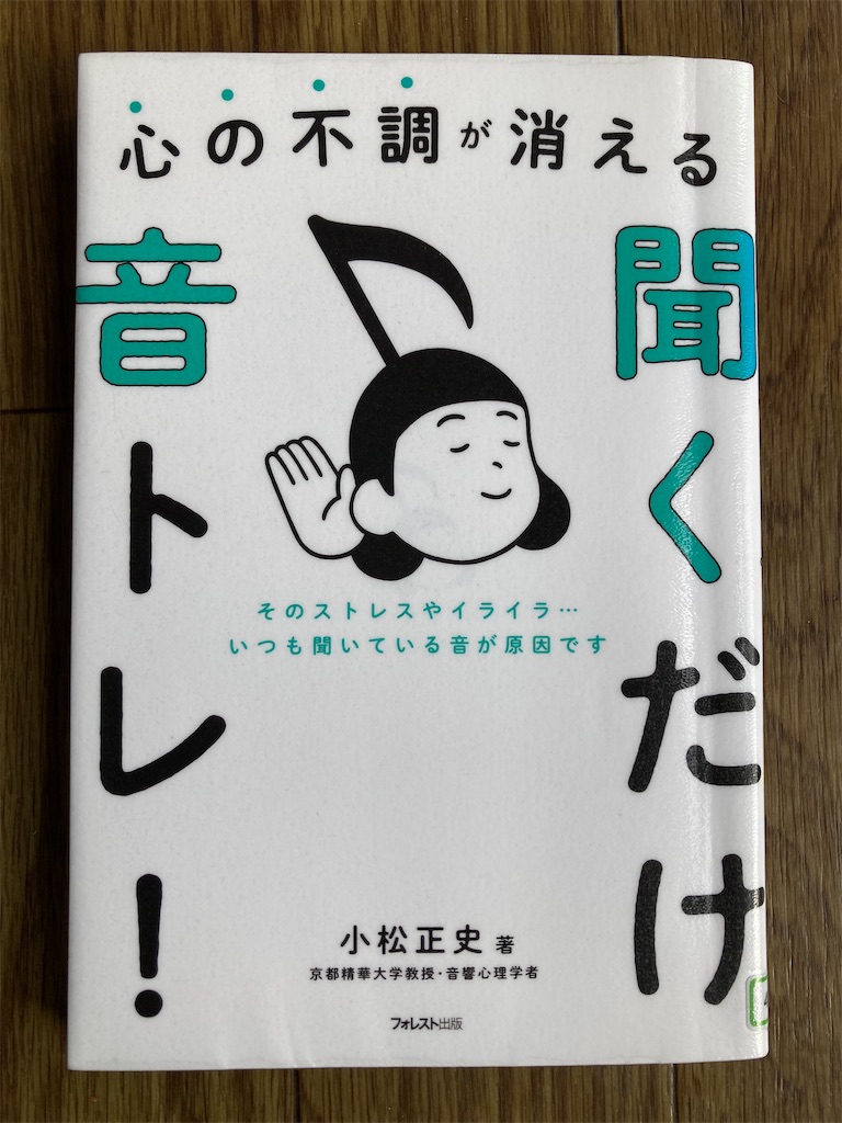 f:id:puma03:20230929134704j:image f:id:puma03:20230929134704j:image