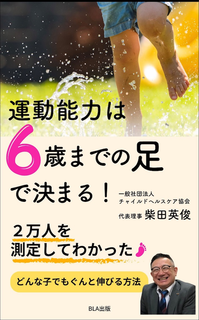 f:id:puma03:20231017105006j:image f:id:puma03:20231017105006j:image