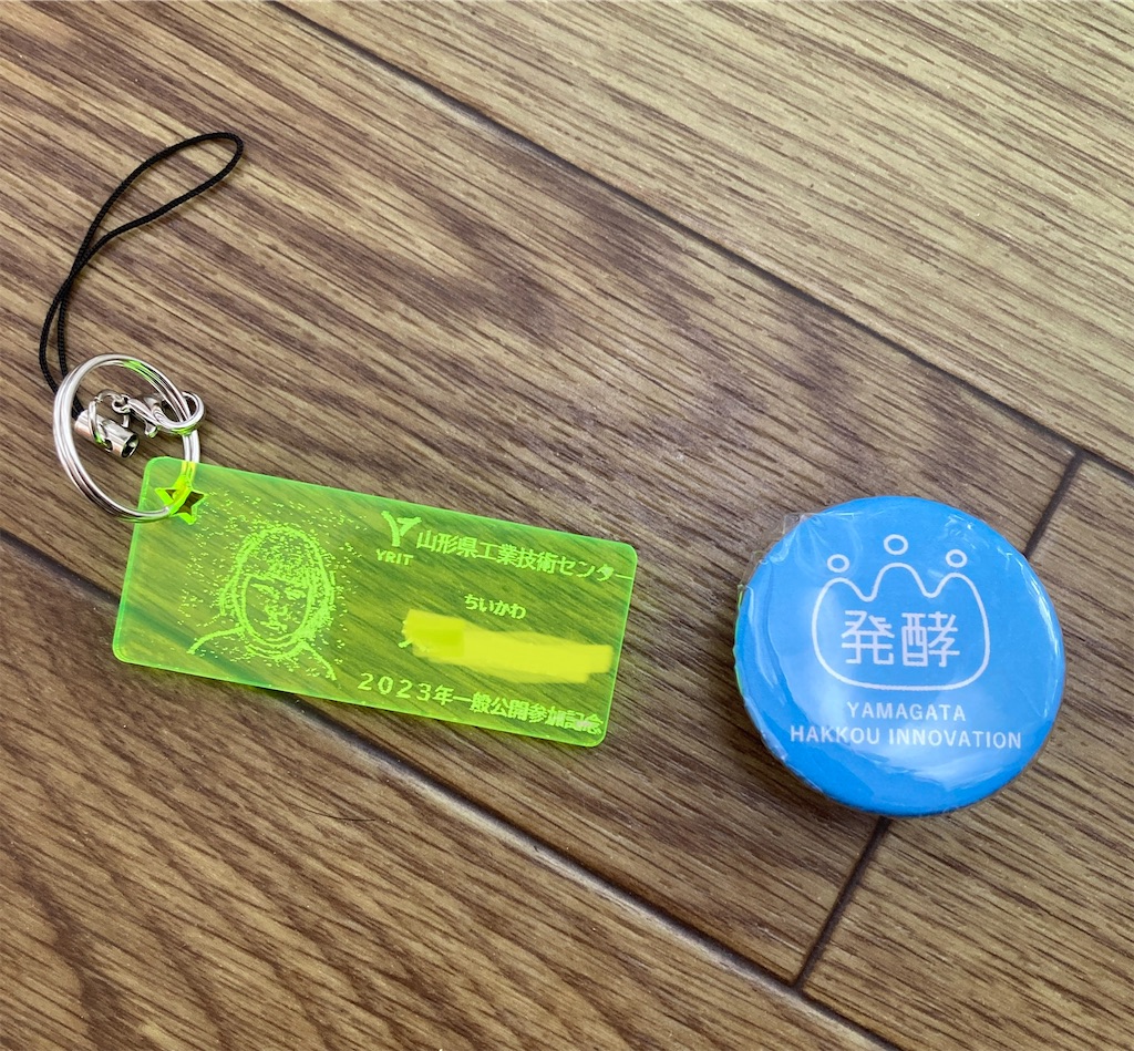 f:id:puma03:20231029130736j:image f:id:puma03:20231029130736j:image