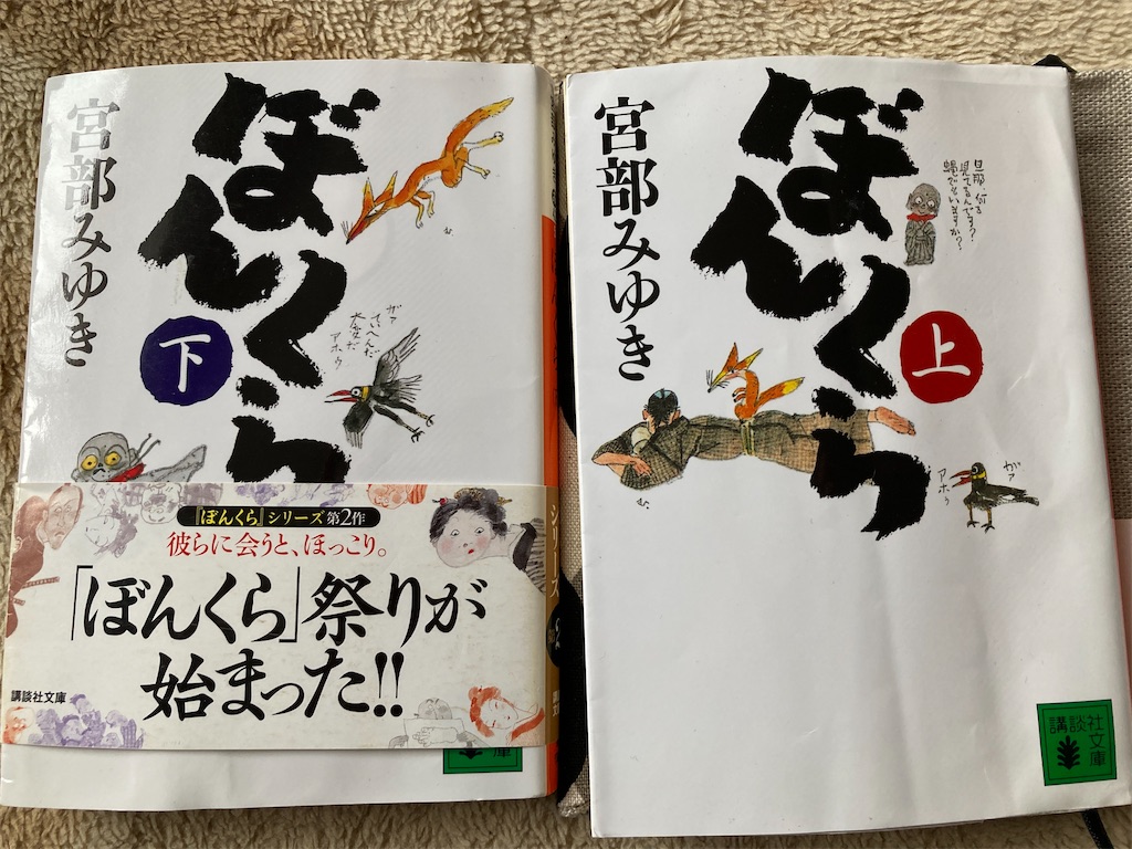 f:id:puma03:20231105105347j:image f:id:puma03:20231105105347j:image