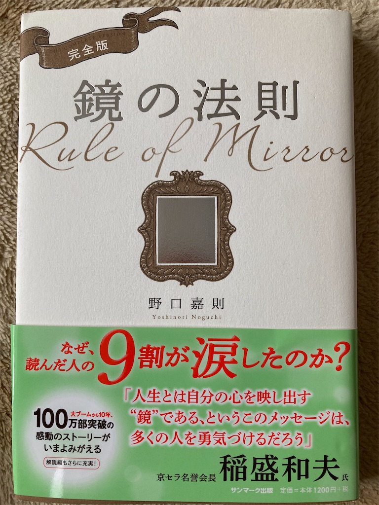 f:id:puma03:20231105105412j:image f:id:puma03:20231105105412j:image