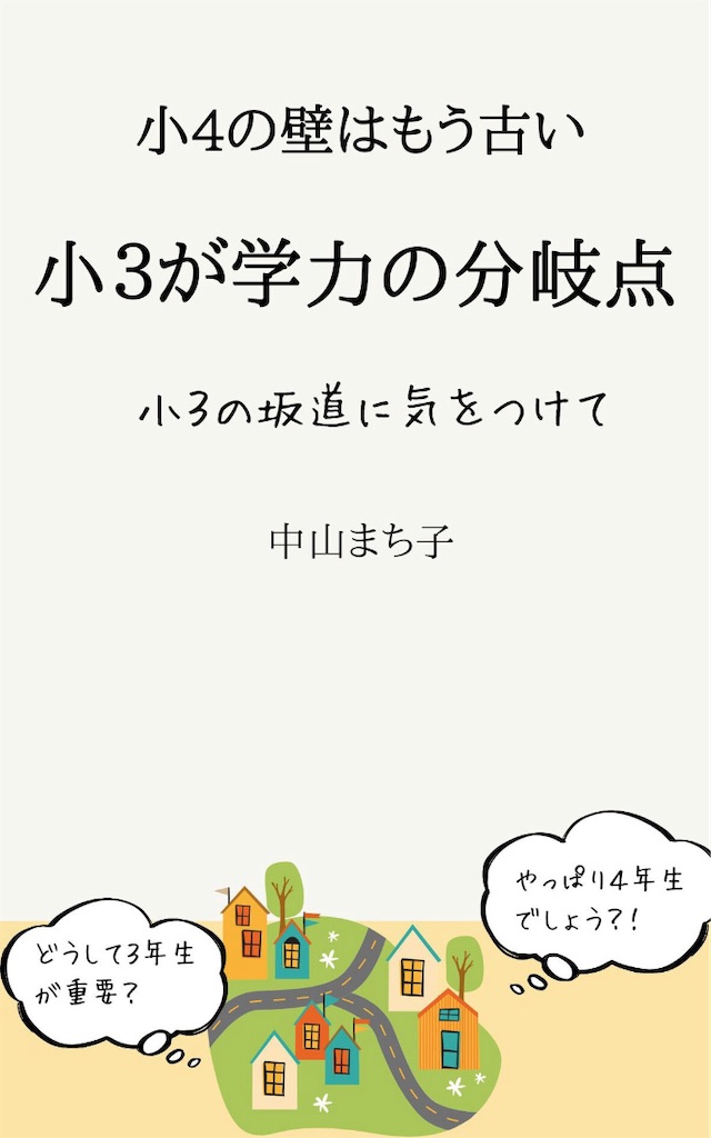 f:id:puma03:20231107075409j:image f:id:puma03:20231107075409j:image