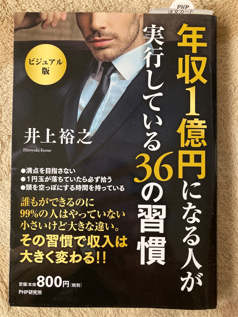 f:id:puma03:20231108170810j:image f:id:puma03:20231108170810j:image