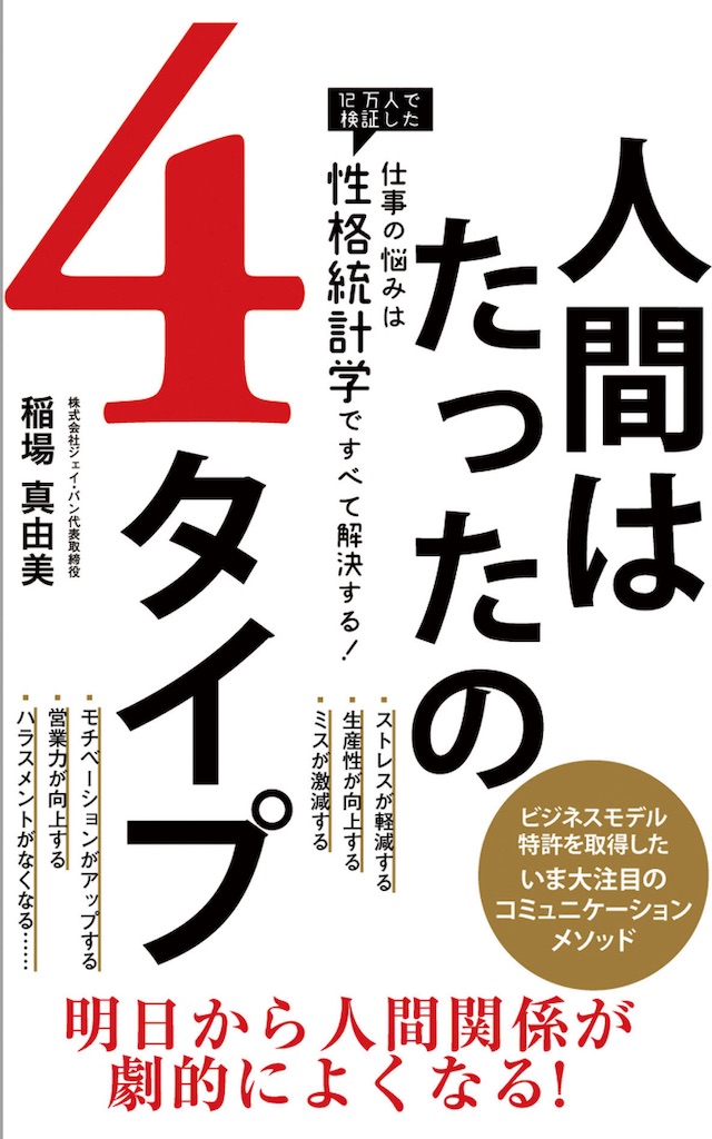 f:id:puma03:20231205205927j:image