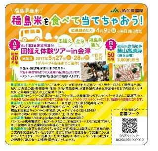 f:id:pumchan:20170607124251j:image f:id:pumchan:20170607124251j:image