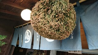 f:id:pumchan:20170610113116j:image f:id:pumchan:20170610113116j:image