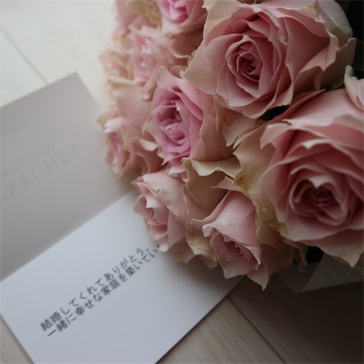 f:id:pumico:20190501201313j:image f:id:pumico:20190501201313j:image