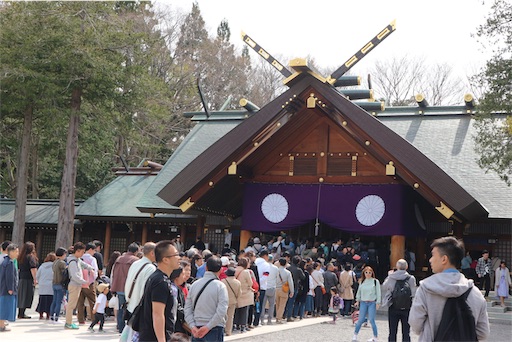 f:id:pumico:20190501203031j:image f:id:pumico:20190501203031j:image