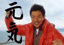 松岡修造がyoutubeチャンネル開設 Youtuberと芸能人の境目が無くなる時代 ここだけの話