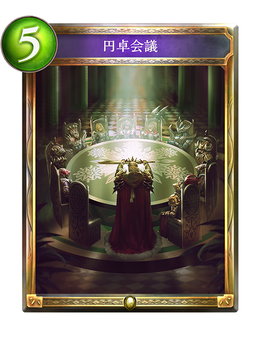 f:id:pumpSS_123:20171006013134p:plain