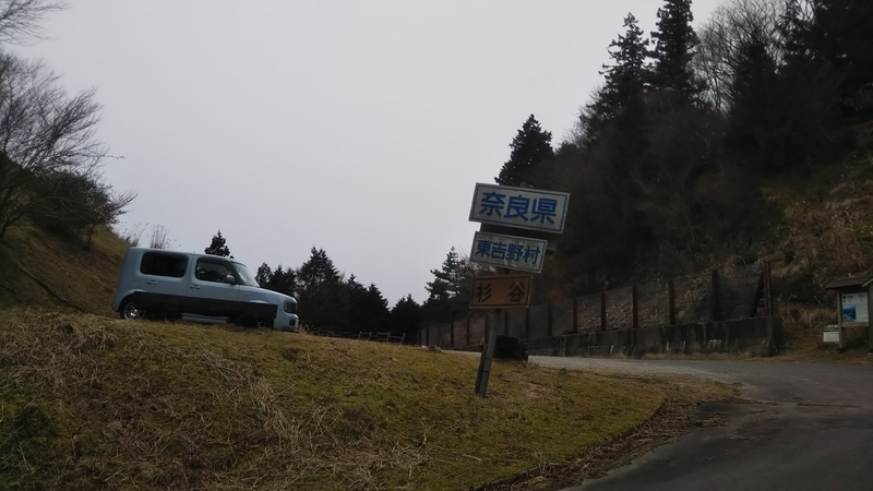 20190112081204