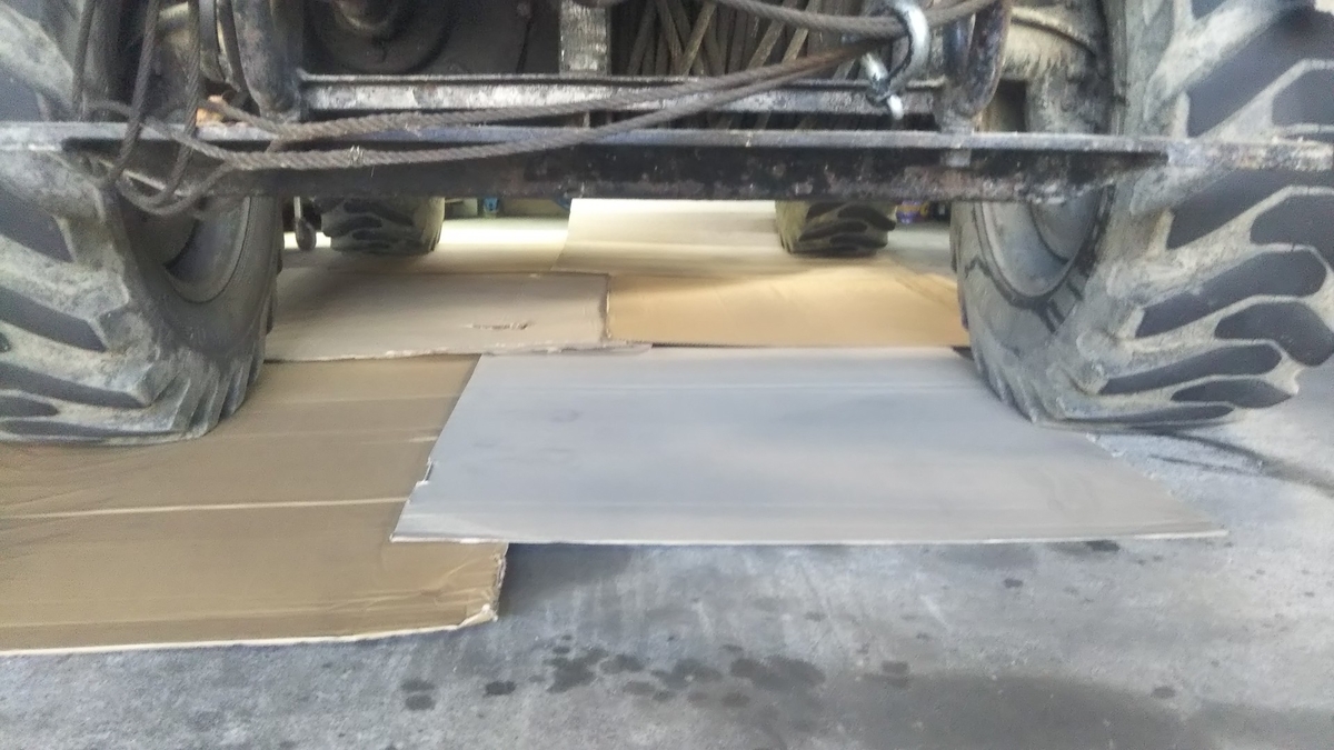 f:id:pumpkin3468:20220110134316j:plain