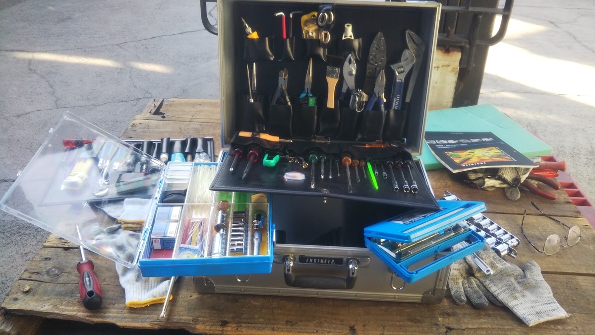 f:id:pumpkin3468:20220110151957j:plain