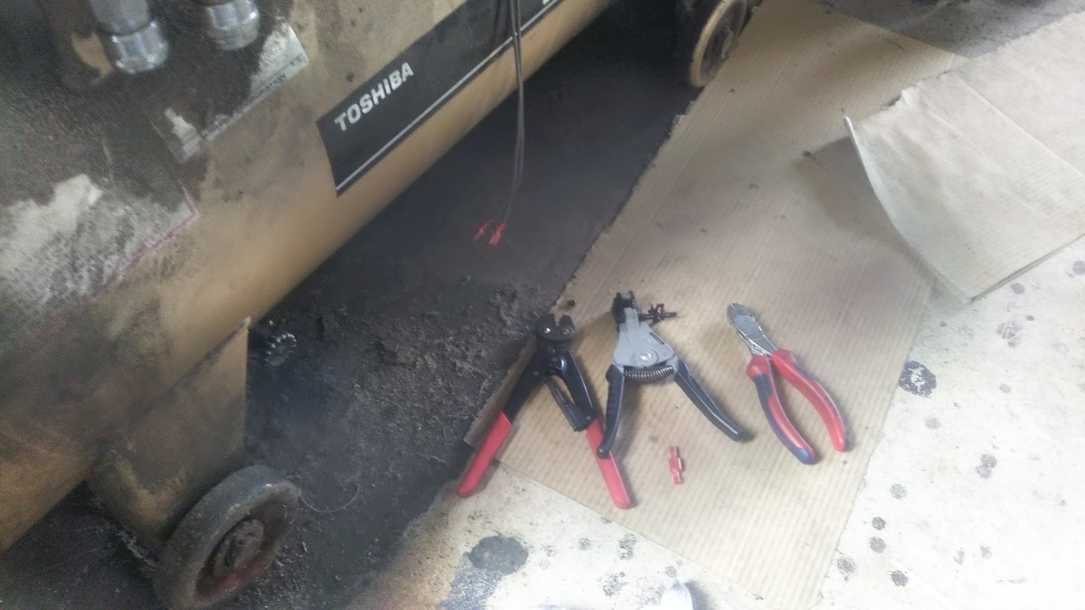 f:id:pumpkin3468:20220402144427j:plain